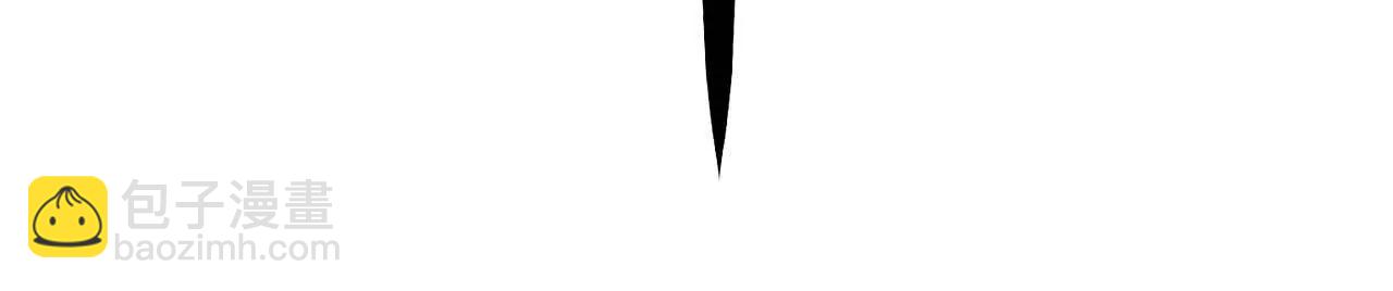 第74话 沦陷！美人毒蝶的诱惑(1/6)-第76话