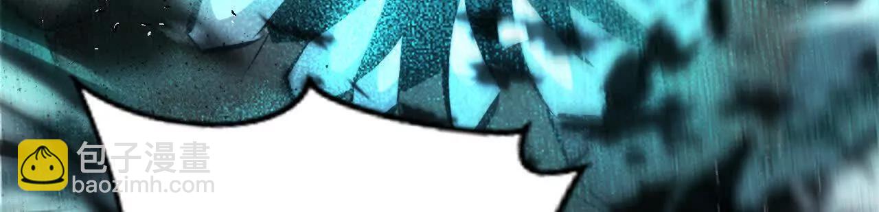 第74话 沦陷！美人毒蝶的诱惑(1/6)-第76话