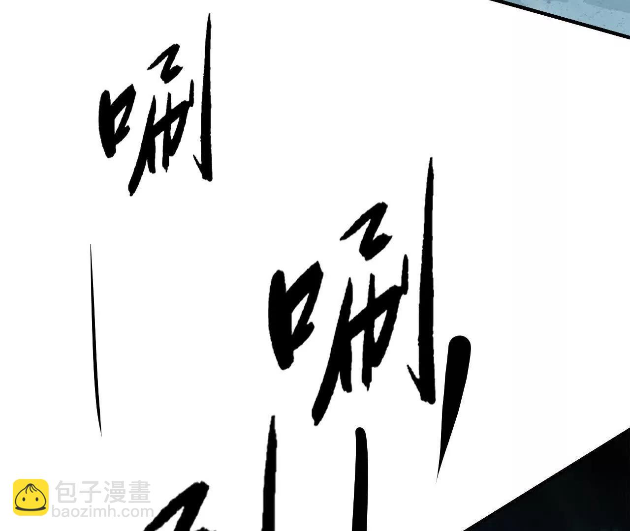 第74话 沦陷！美人毒蝶的诱惑(1/6)-第76话