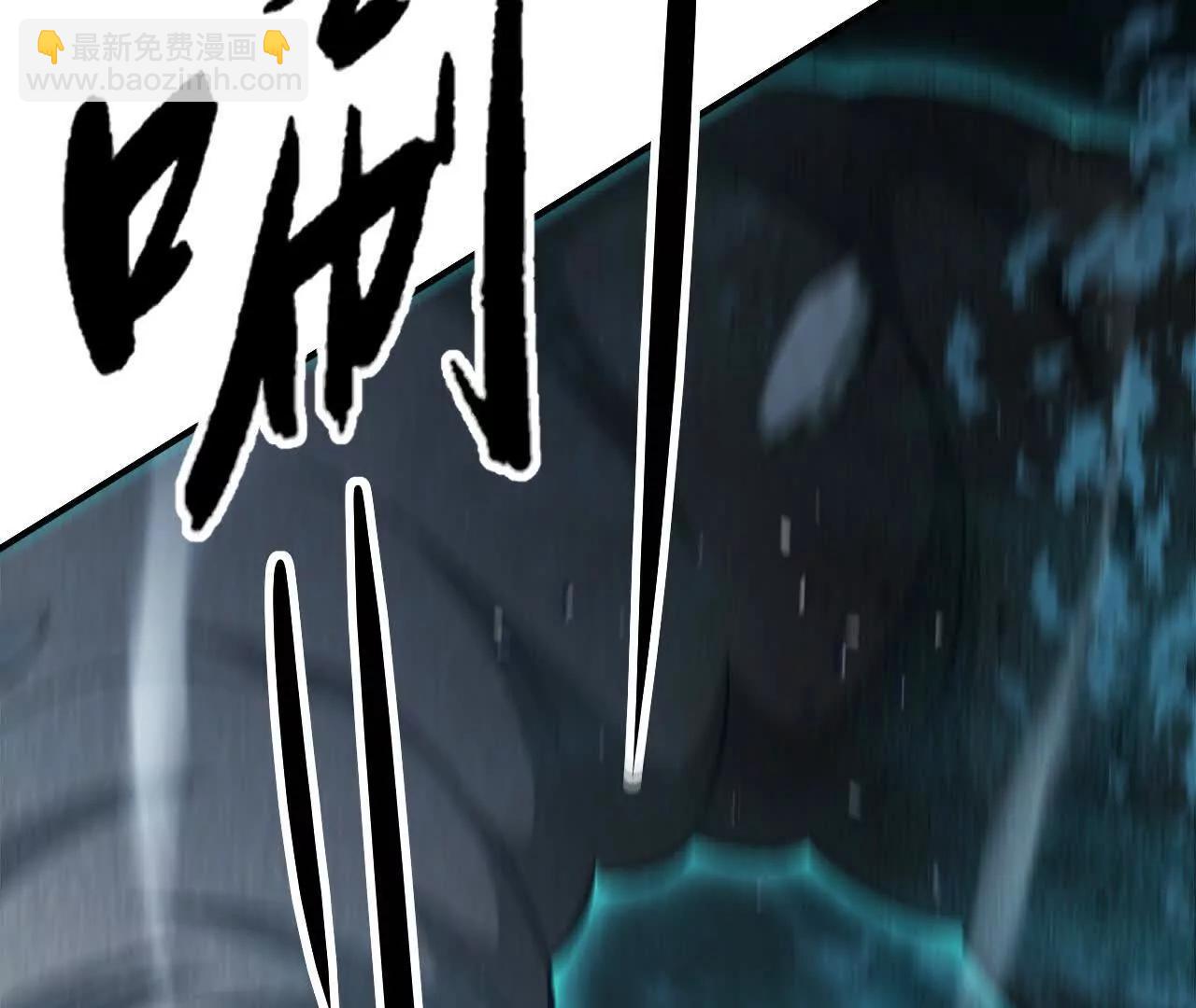 第74话 沦陷！美人毒蝶的诱惑(1/6)-第76话