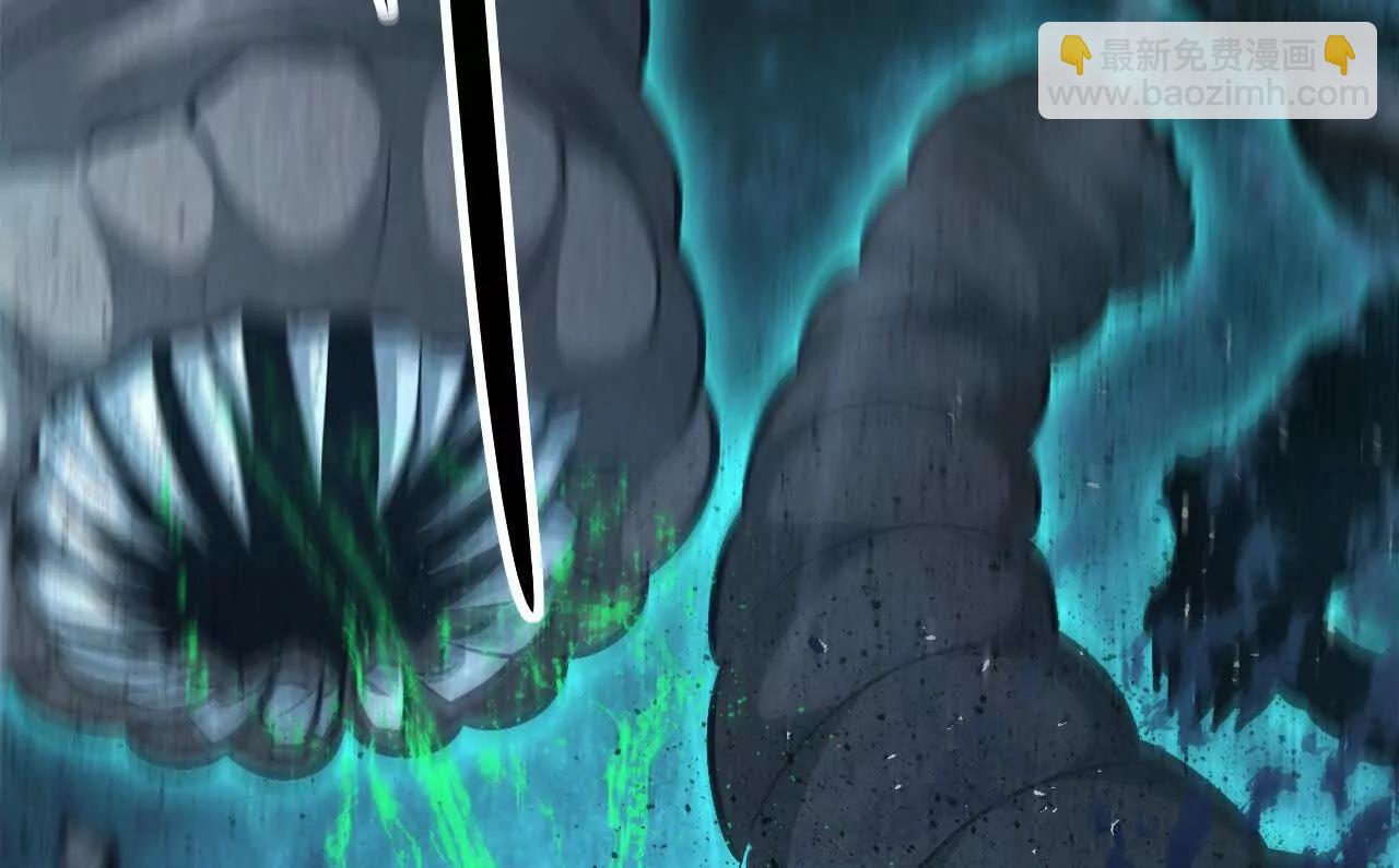 第74话 沦陷！美人毒蝶的诱惑(1/6)-第76话