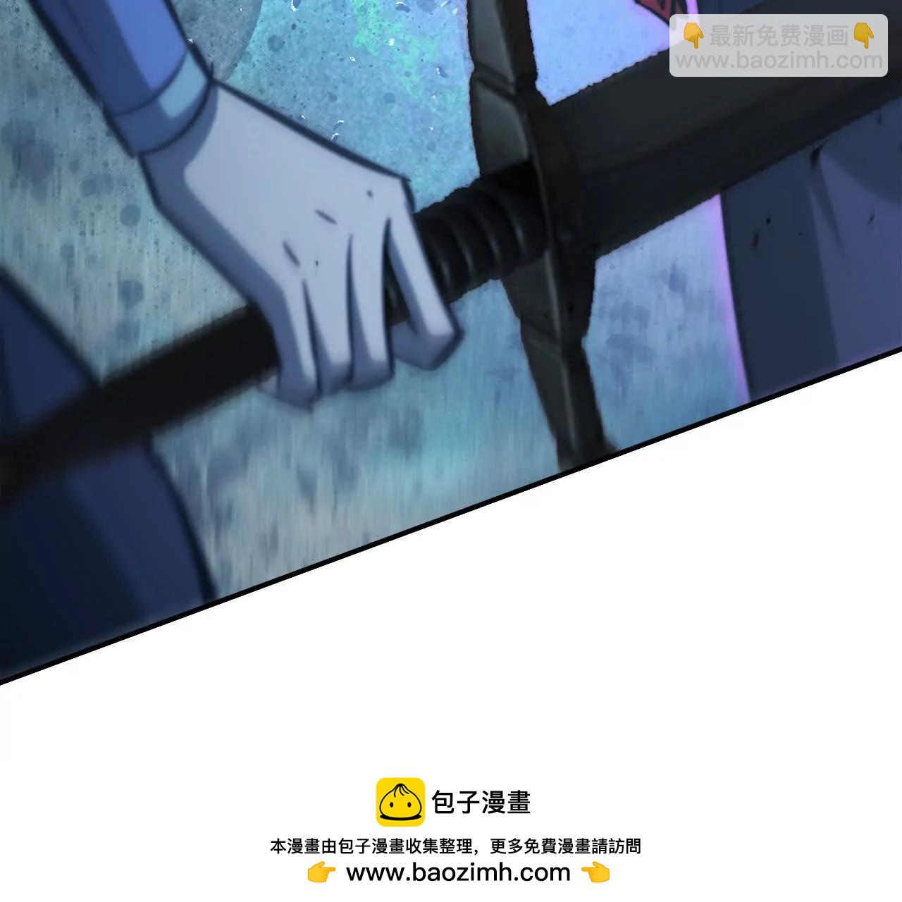 第74话 沦陷！美人毒蝶的诱惑(1/6)-第76话