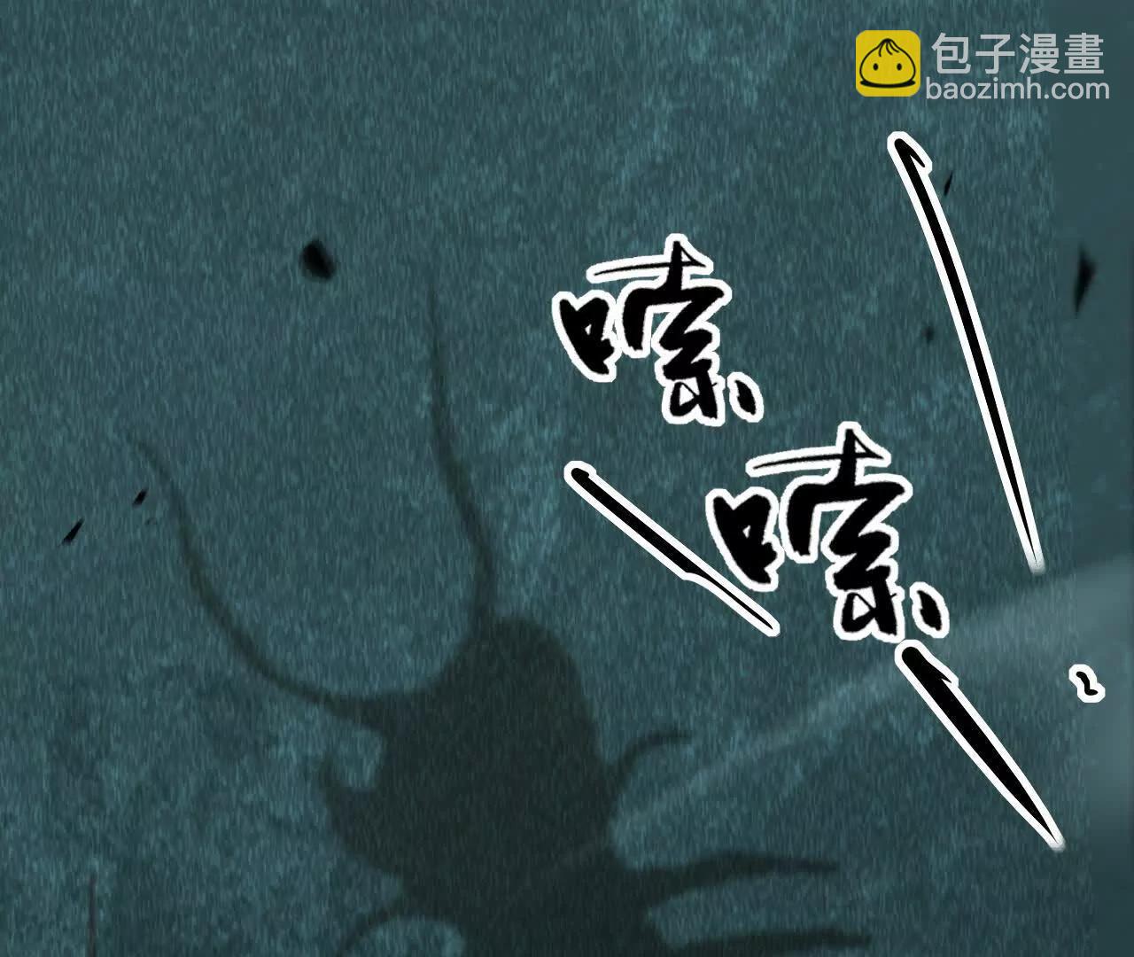 第74话 沦陷！美人毒蝶的诱惑(1/6)-第76话