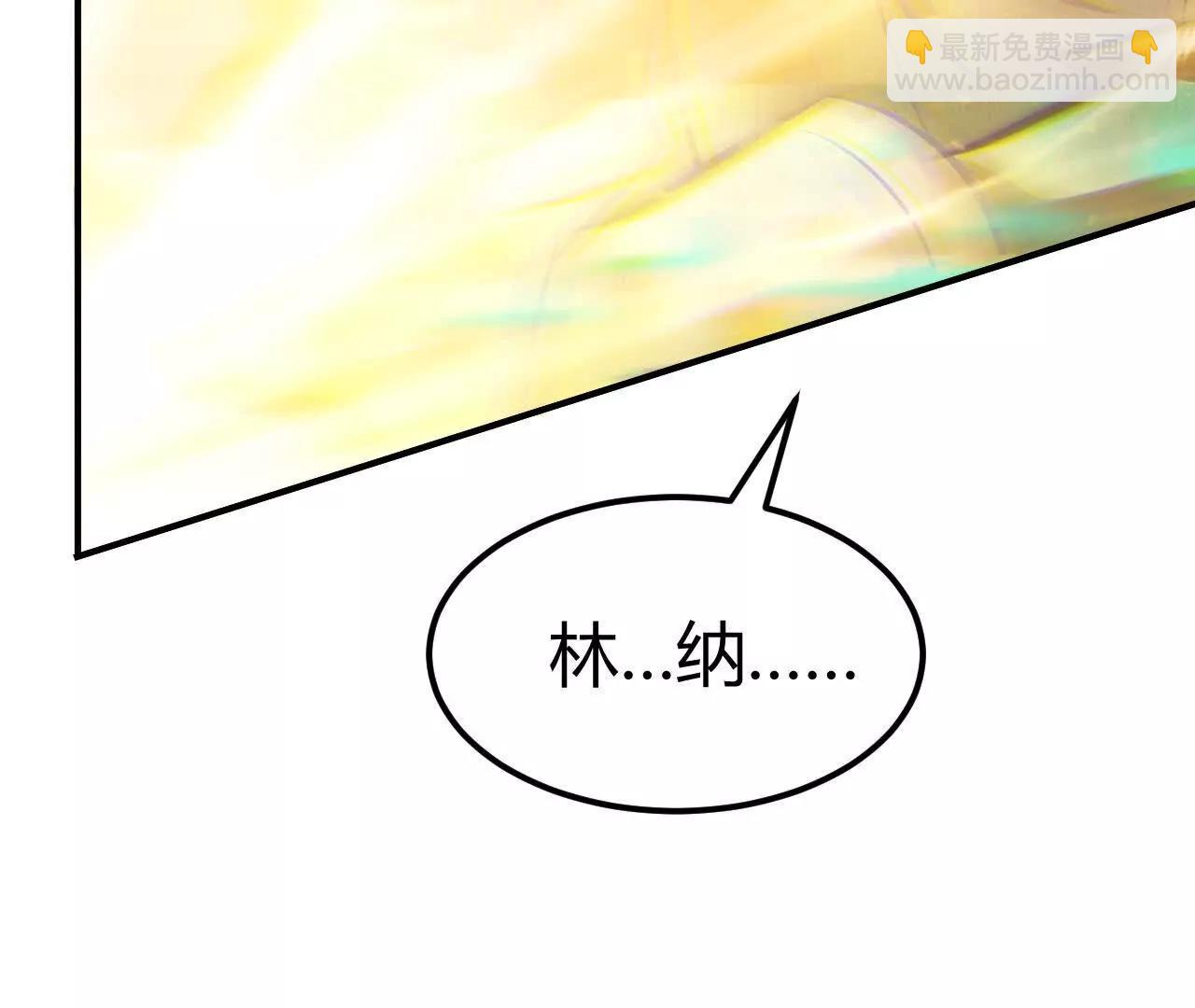 第76话 冲动？！重返古剑梦魂(1/5)-第78话