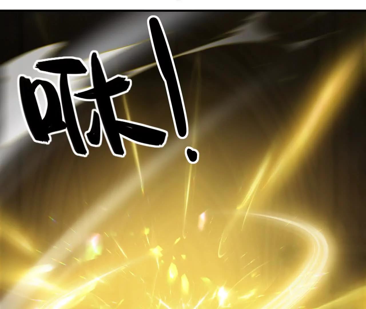 第76话 冲动？！重返古剑梦魂(1/5)-第78话