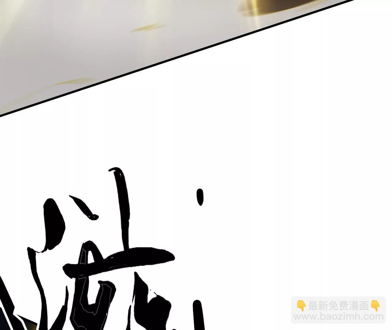 第76话 冲动？！重返古剑梦魂(1/5)-第78话