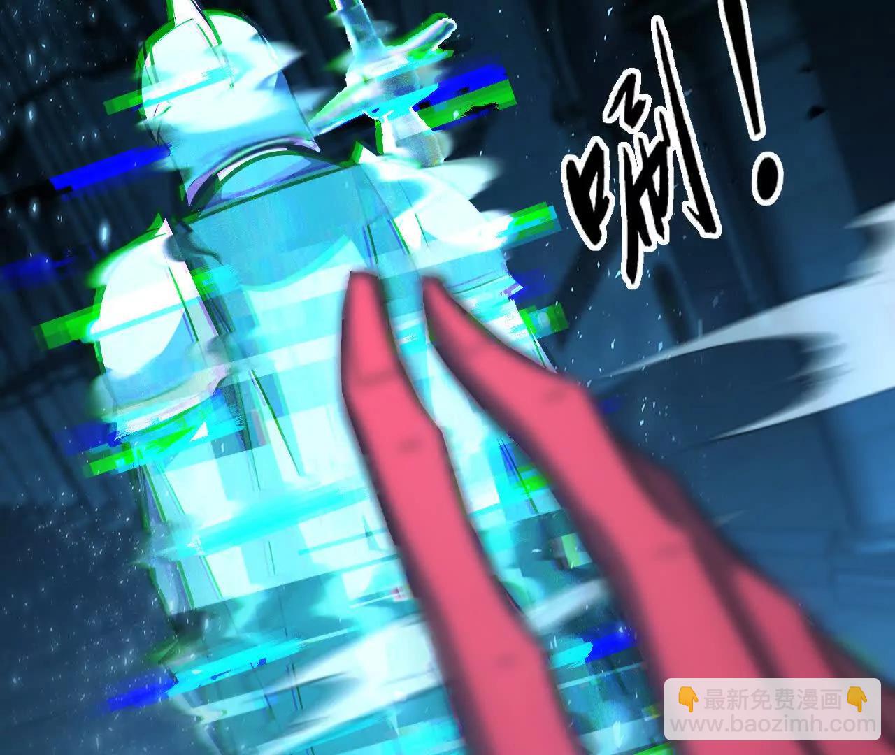 第76话 冲动？！重返古剑梦魂(1/5)-第78话