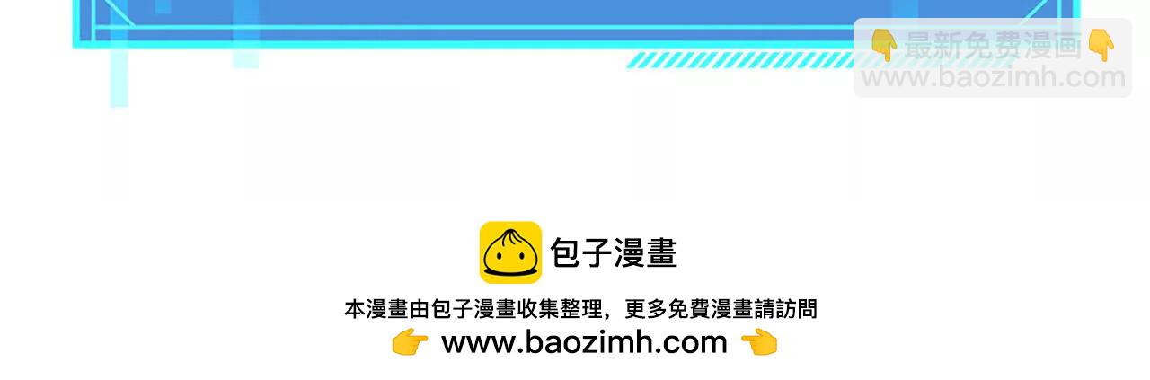 第76话 冲动？！重返古剑梦魂(1/5)-第78话