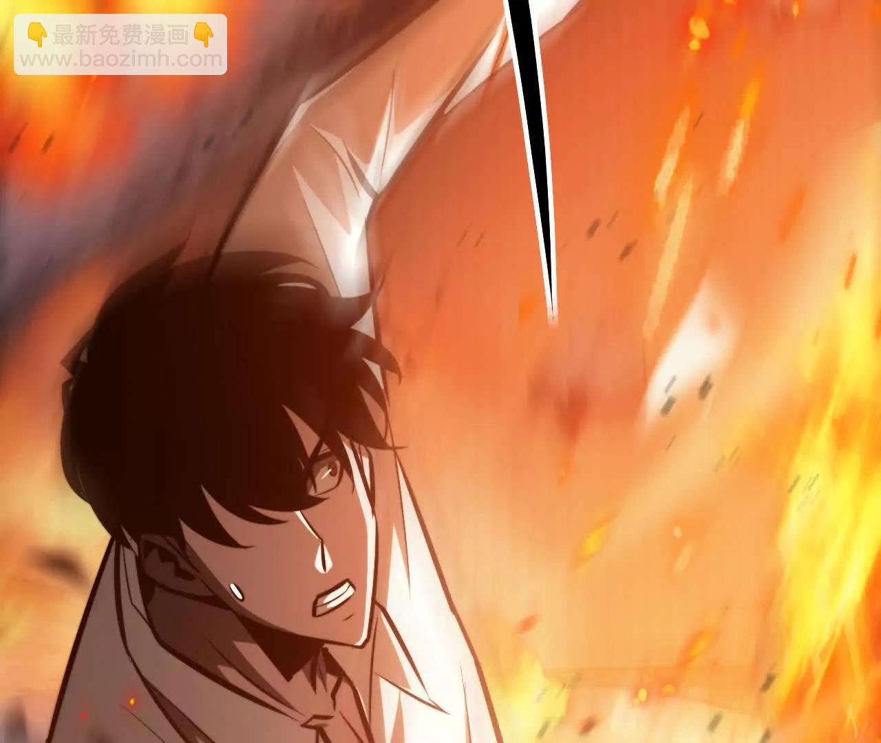 第77话 出局？！何艺被陷害！(1/5)-第80话