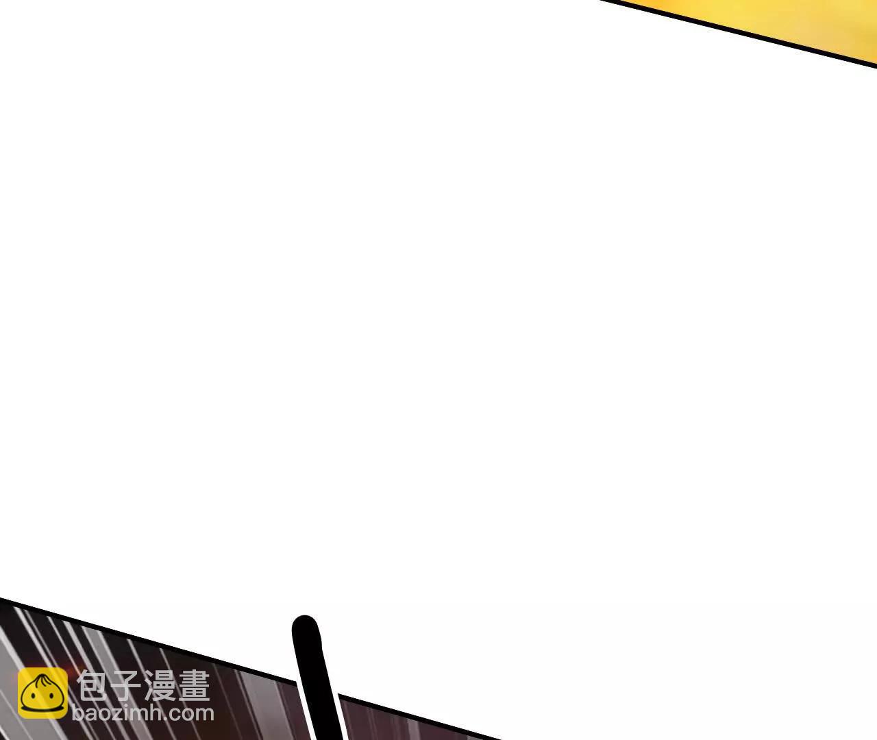 第77话 出局？！何艺被陷害！(1/5)-第80话