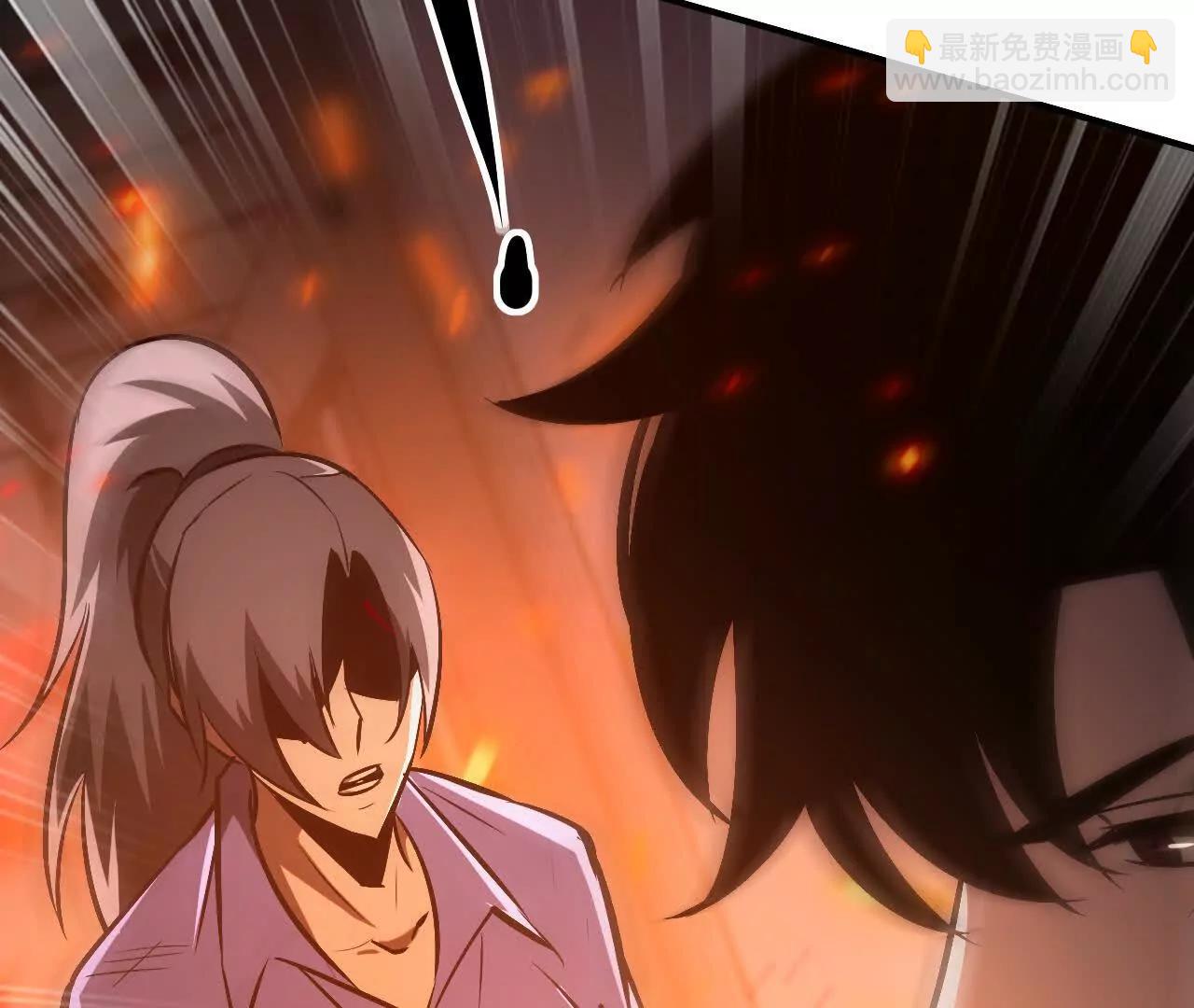 第77话 出局？！何艺被陷害！(1/5)-第80话