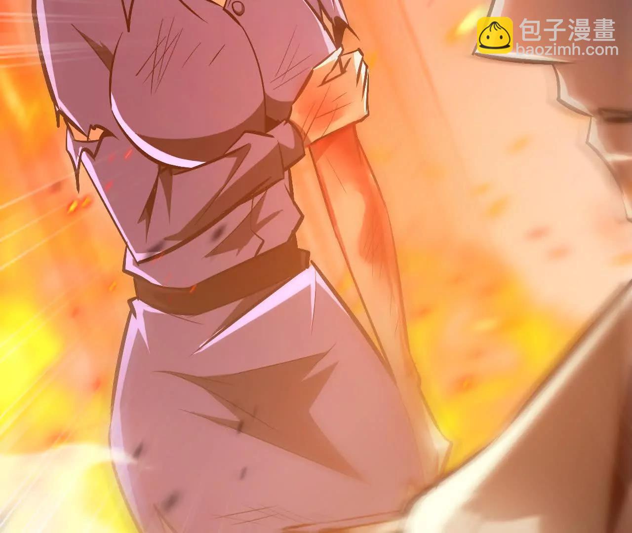 第77话 出局？！何艺被陷害！(1/5)-第80话