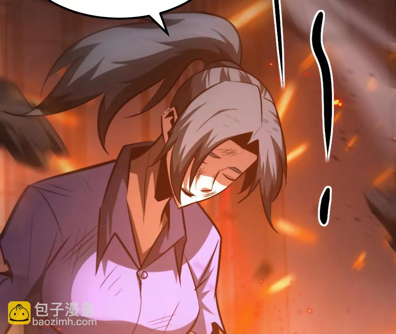 第77话 出局？！何艺被陷害！(1/5)-第80话