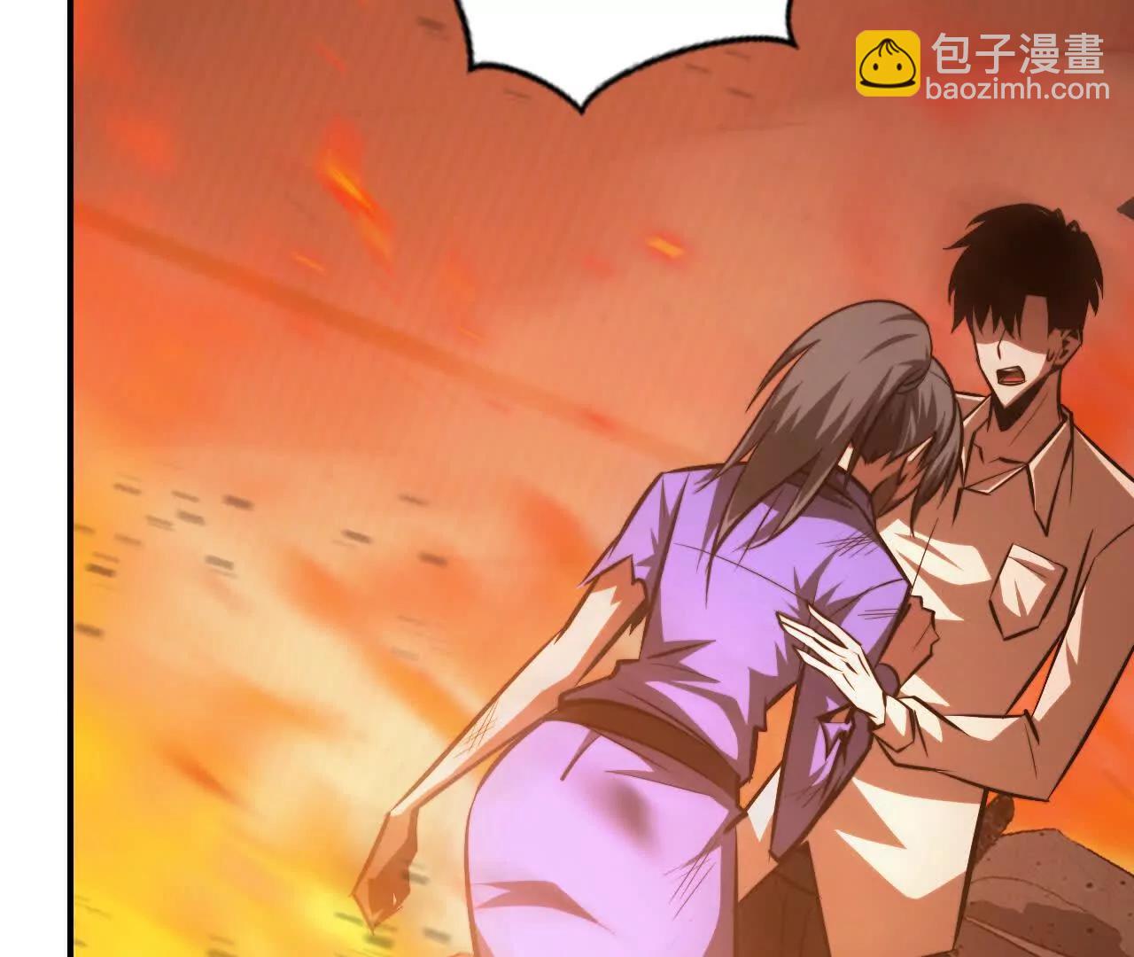 第77话 出局？！何艺被陷害！(1/5)-第80话