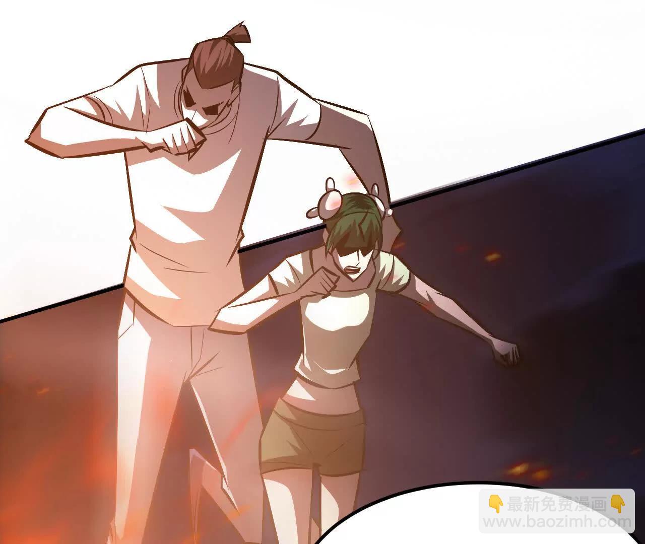 第77话 出局？！何艺被陷害！(1/5)-第80话