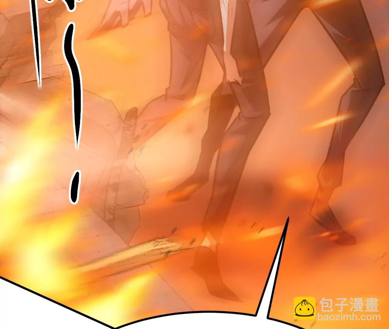 第77话 出局？！何艺被陷害！(1/5)-第80话