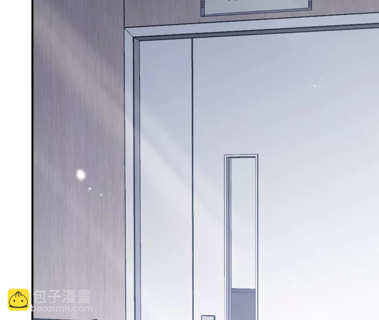 第77话 出局？！何艺被陷害！(1/5)-第80话