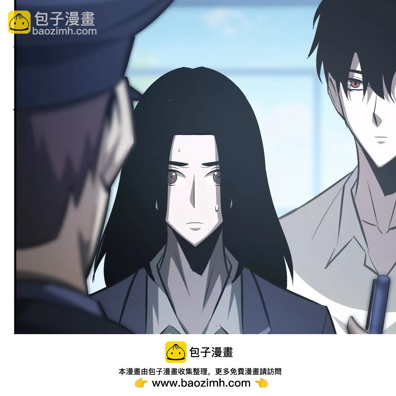 第77话 出局？！何艺被陷害！(1/5)-第80话