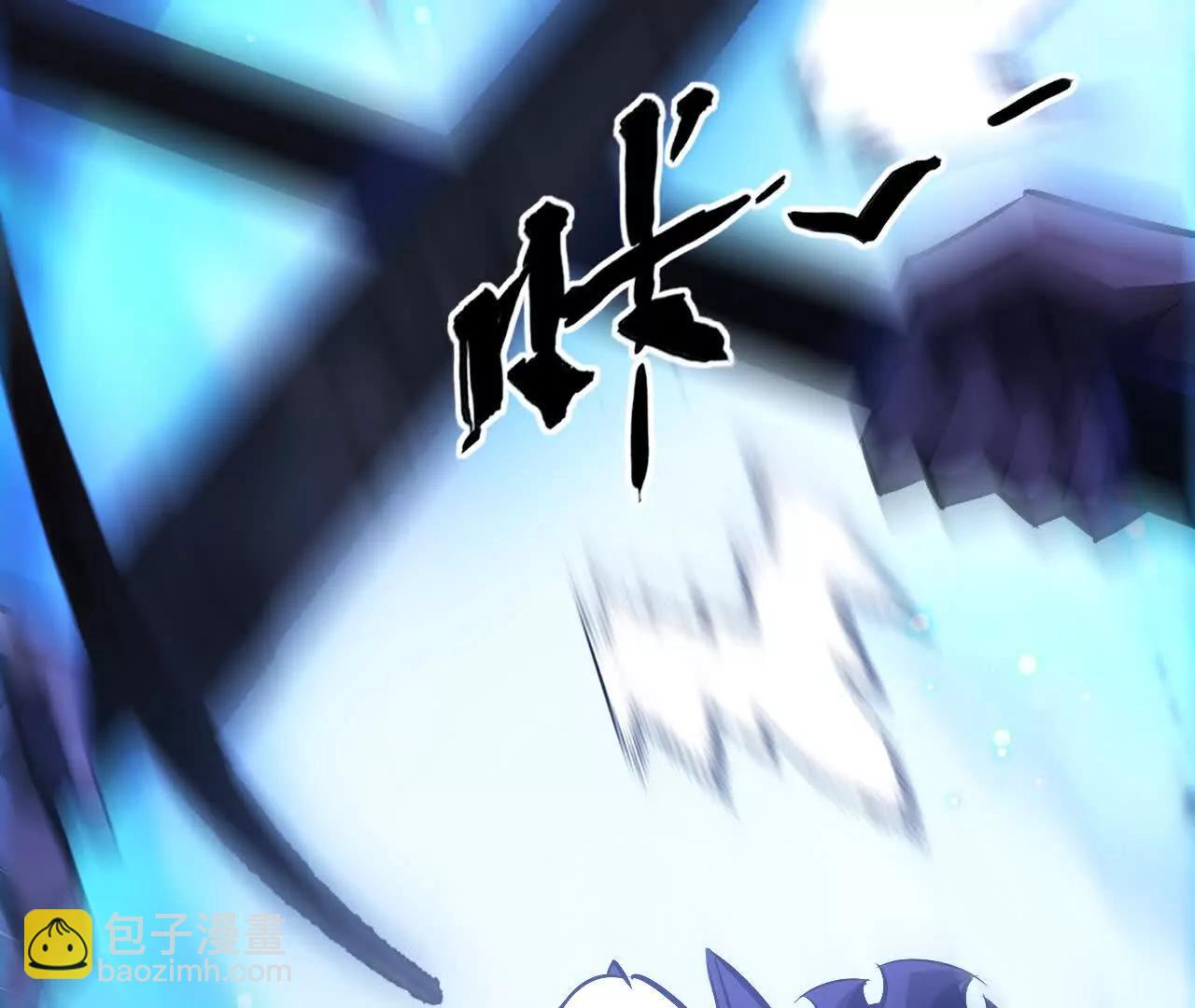 第79话 错过？！恶魔灵堂！(1/6)-第82话