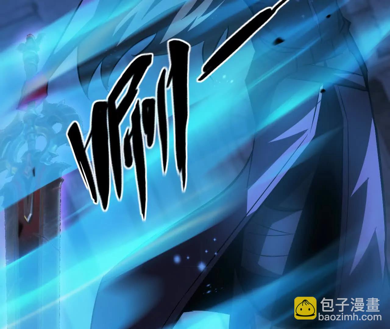 第79话 错过？！恶魔灵堂！(1/6)-第82话