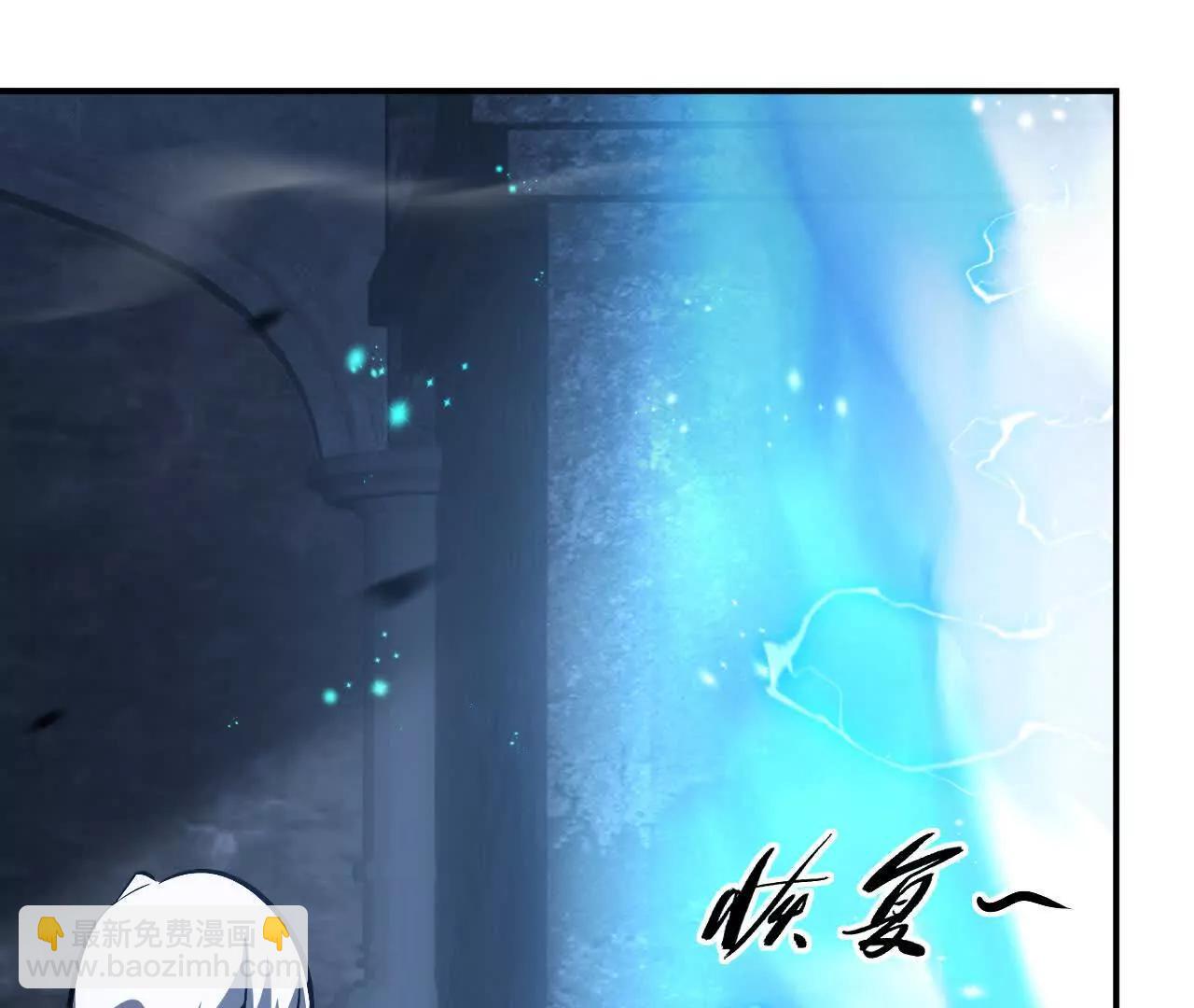 第79话 错过？！恶魔灵堂！(1/6)-第82话