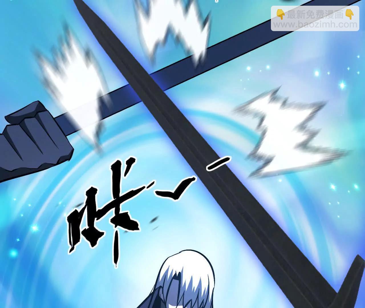 第79话 错过？！恶魔灵堂！(1/6)-第82话