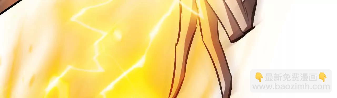 第81话 陷阱？霸天刀疯狂反扑(1/5)-第84话