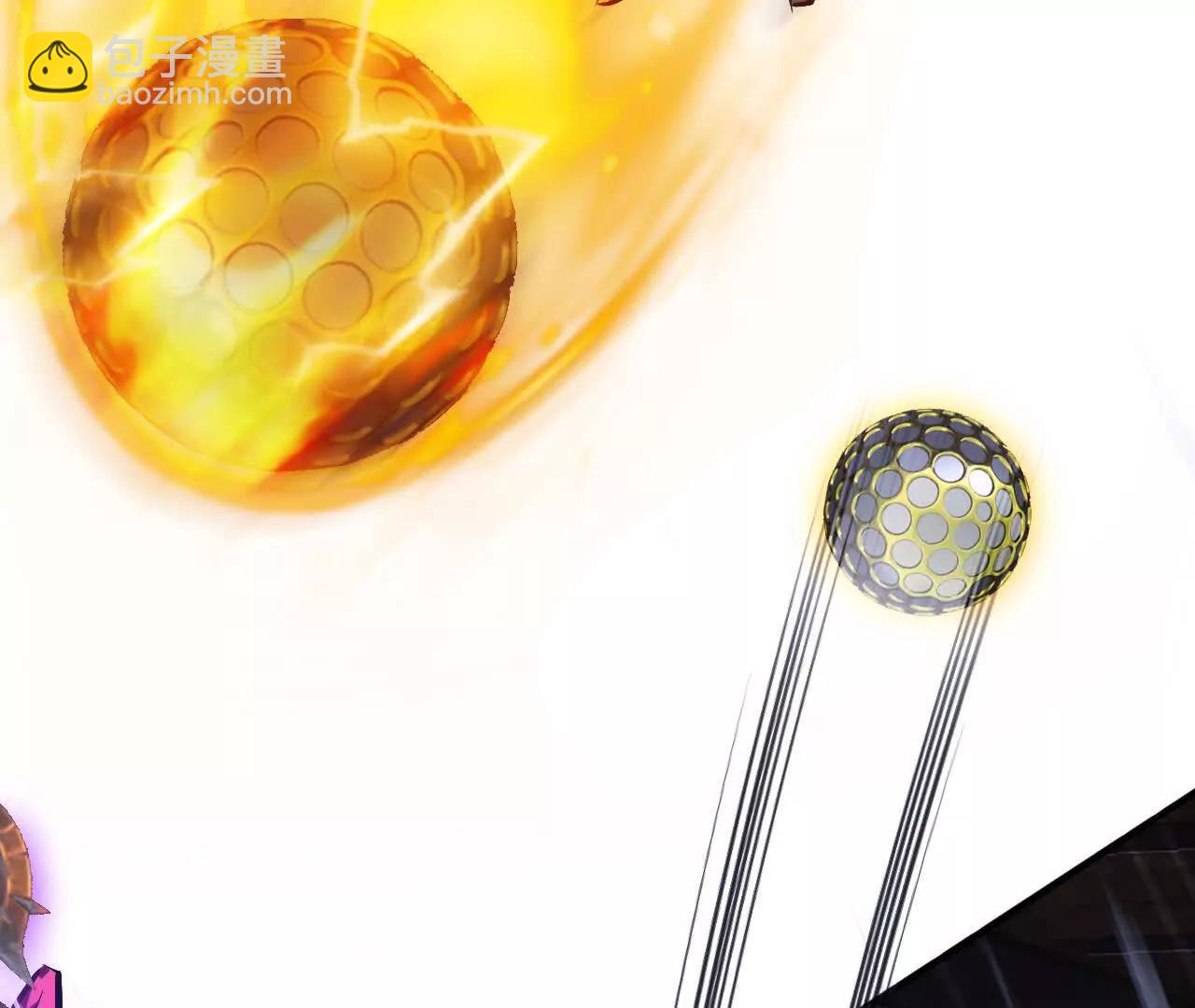 第81话 陷阱？霸天刀疯狂反扑(1/5)-第84话