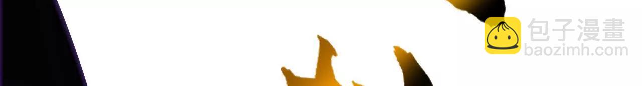 第81话 陷阱？霸天刀疯狂反扑(1/5)-第84话