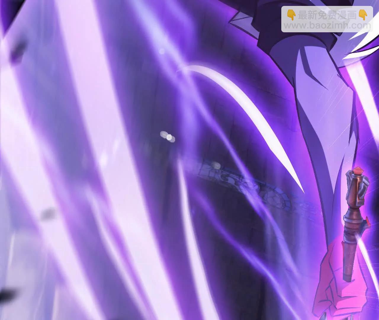 第81话 陷阱？霸天刀疯狂反扑(1/5)-第84话