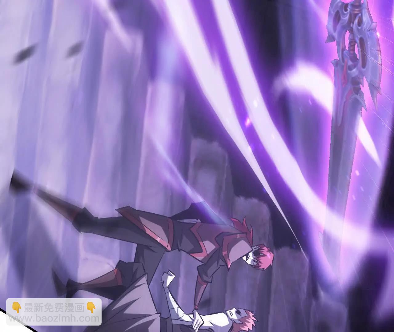 第81话 陷阱？霸天刀疯狂反扑(1/5)-第84话