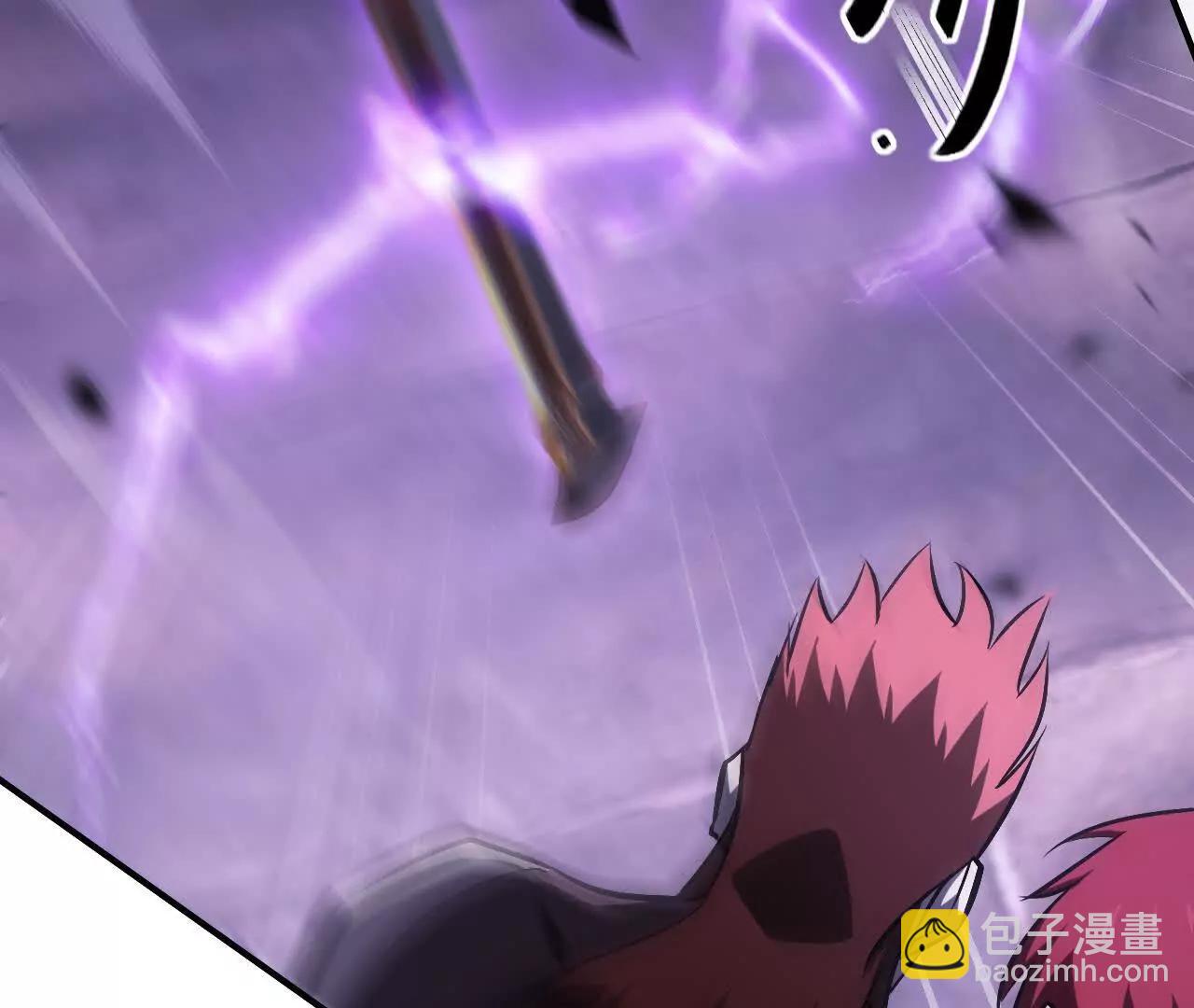 第81话 陷阱？霸天刀疯狂反扑(1/5)-第84话