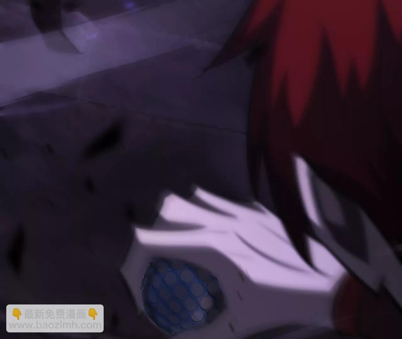 第81话 陷阱？霸天刀疯狂反扑(1/5)-第84话