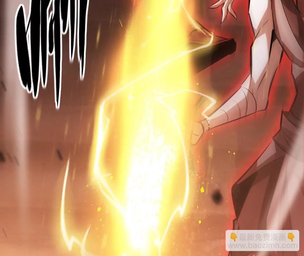 第81话 陷阱？霸天刀疯狂反扑(1/5)-第84话