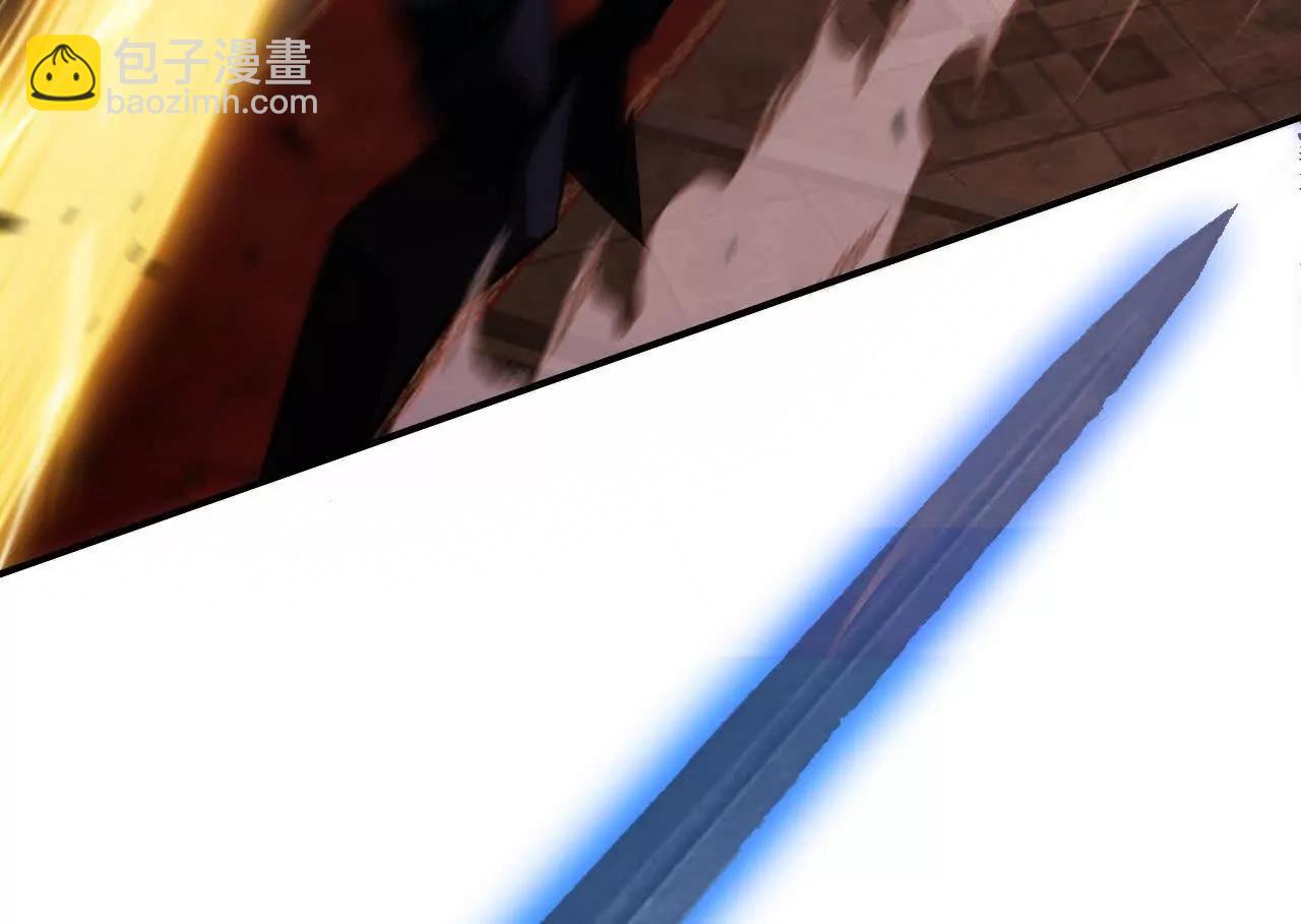 第81话 陷阱？霸天刀疯狂反扑(1/5)-第84话