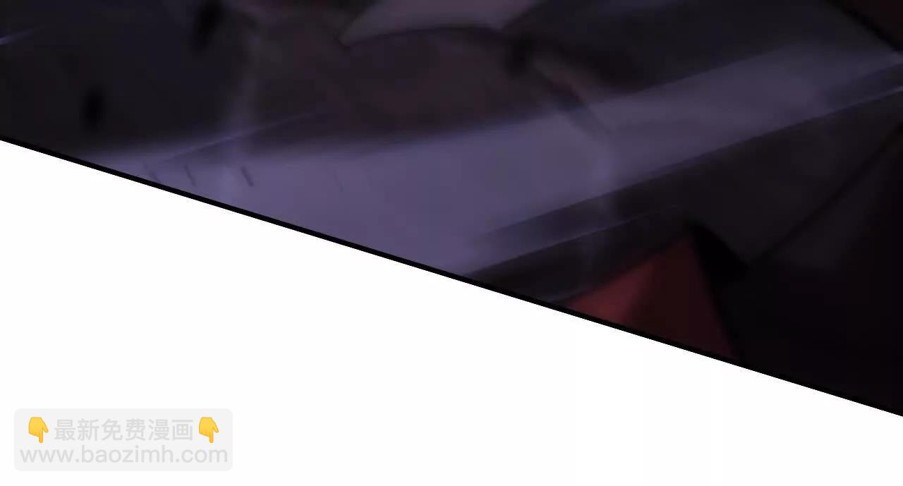 第81话 陷阱？霸天刀疯狂反扑(1/5)-第84话