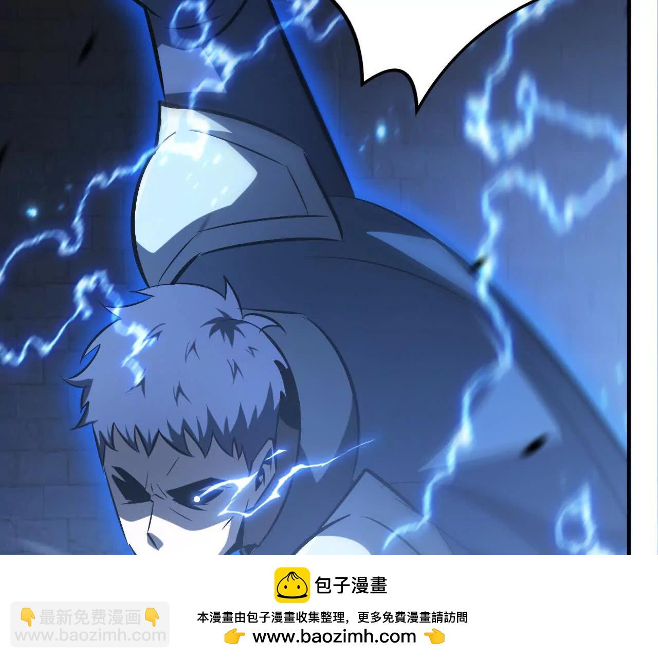 第81话 陷阱？霸天刀疯狂反扑(1/5)-第84话