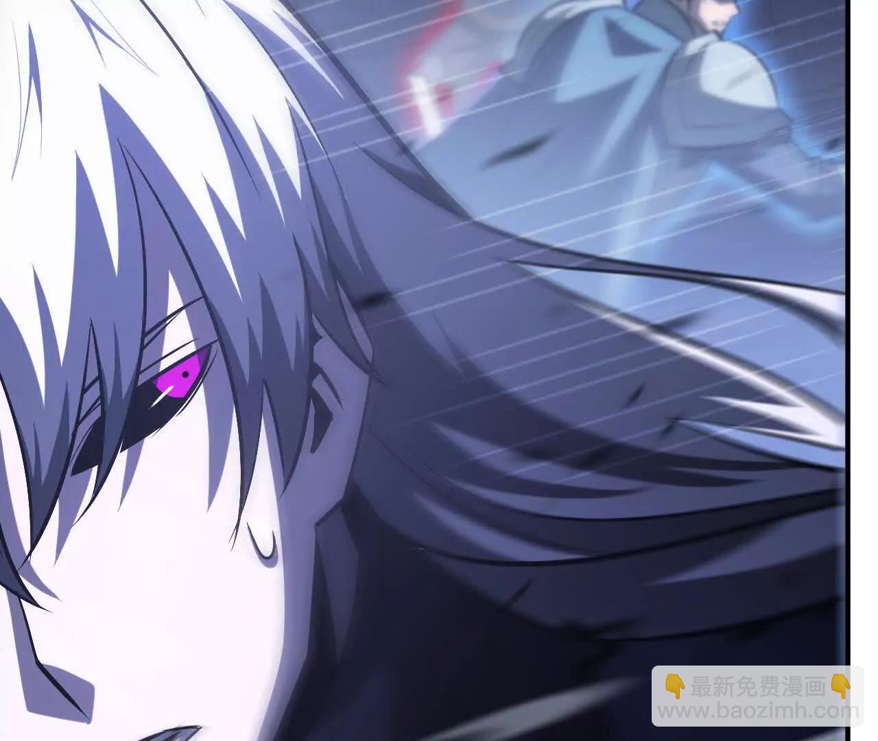 第81话 陷阱？霸天刀疯狂反扑(1/5)-第84话