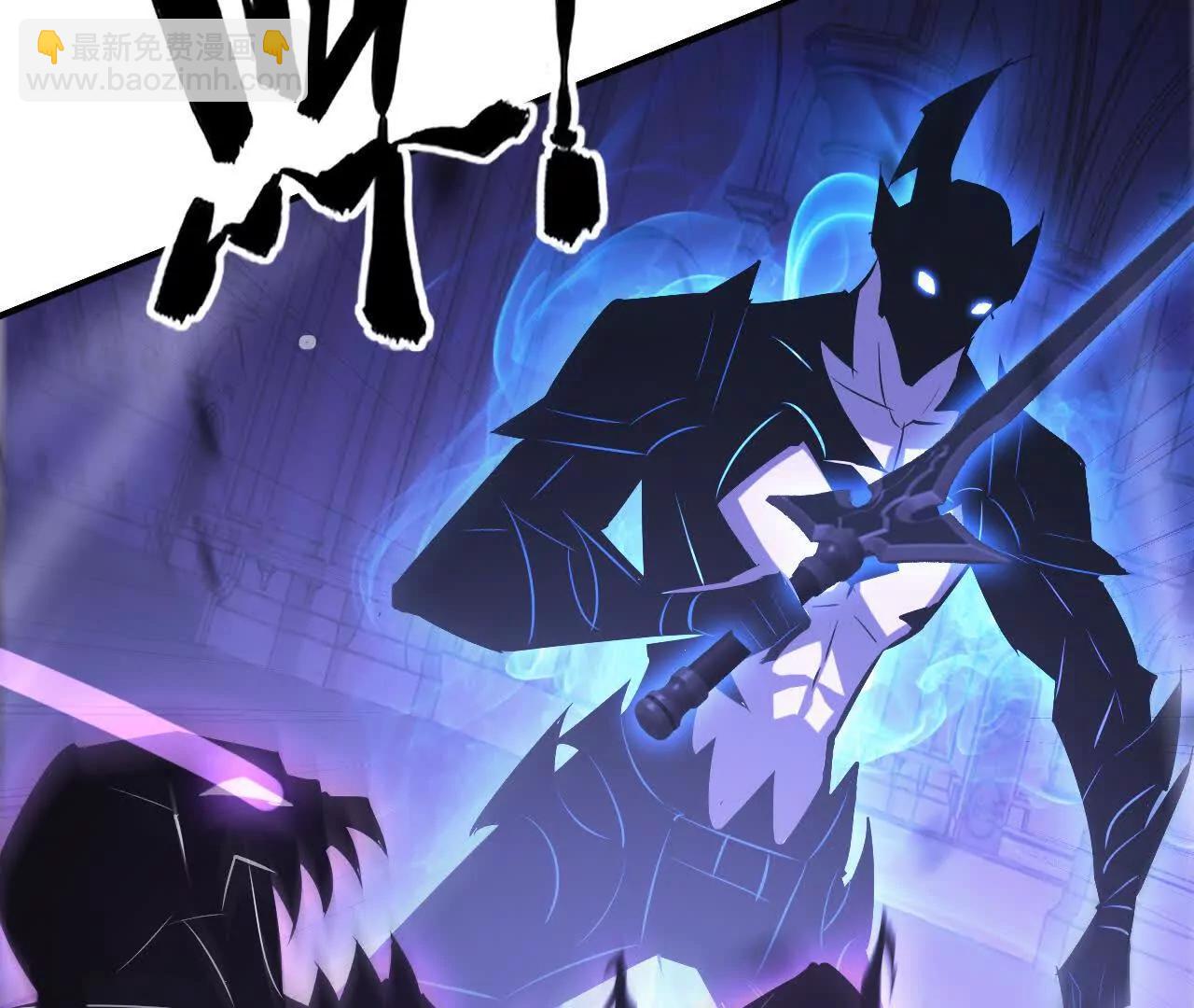 第83话 突破？！逆天的技能！(1/5)-第86话