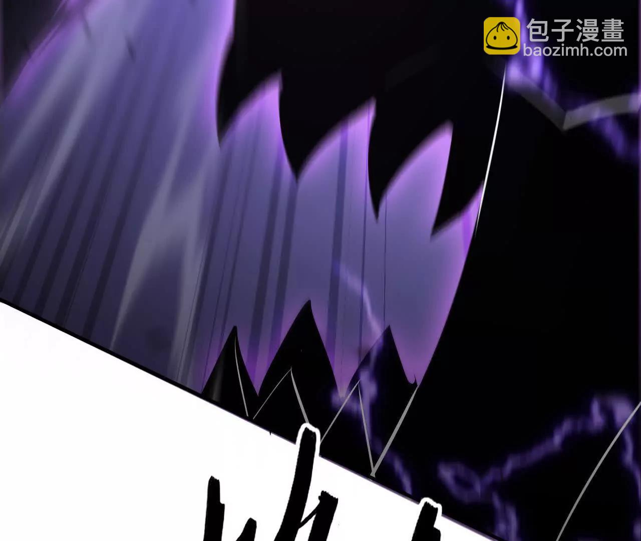 第83话 突破？！逆天的技能！(1/5)-第86话