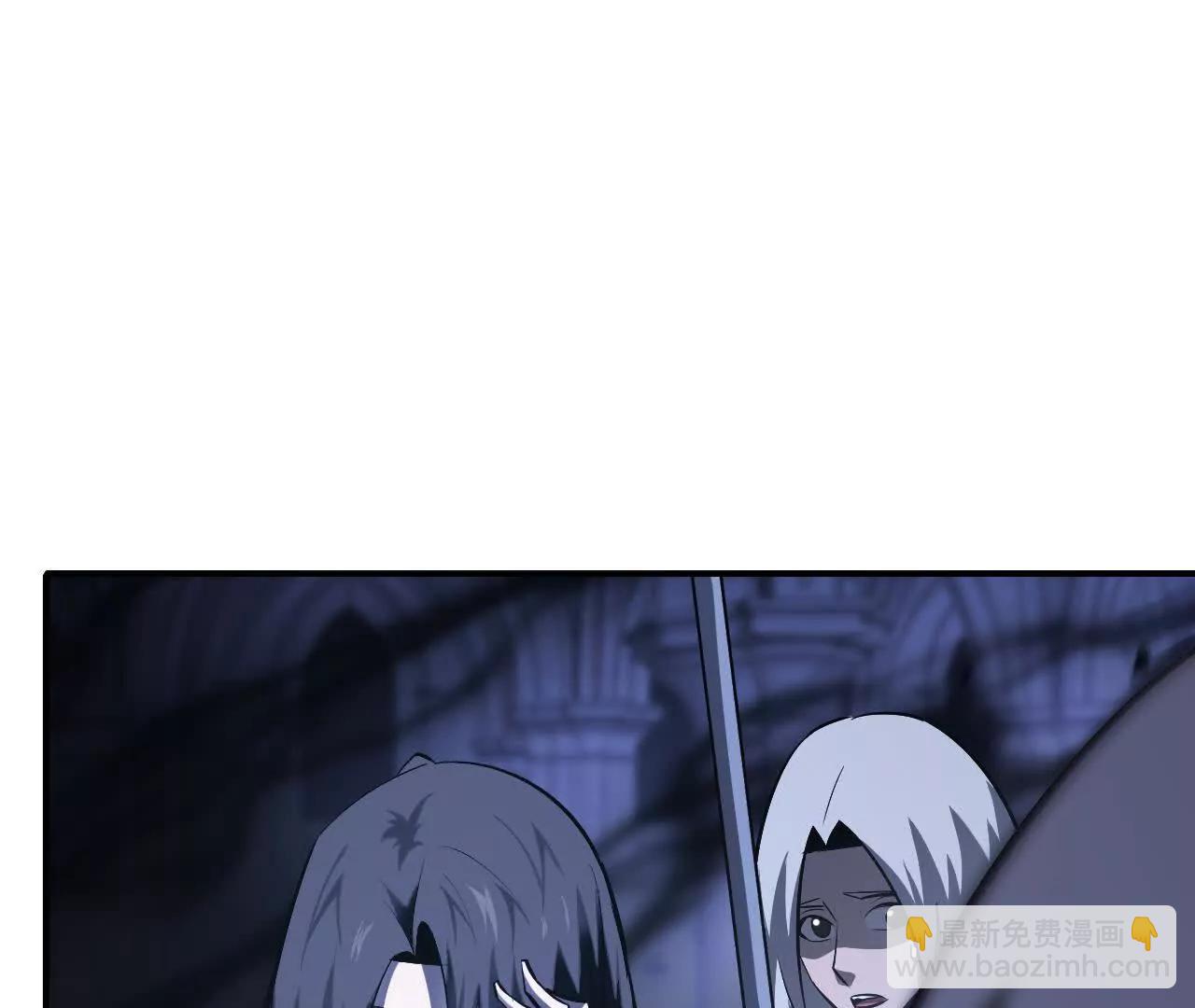 第83话 突破？！逆天的技能！(1/5)-第86话