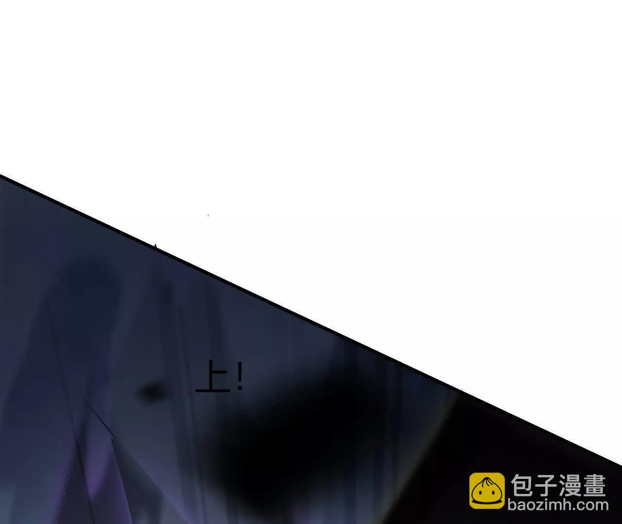 第83话 突破？！逆天的技能！(1/5)-第86话