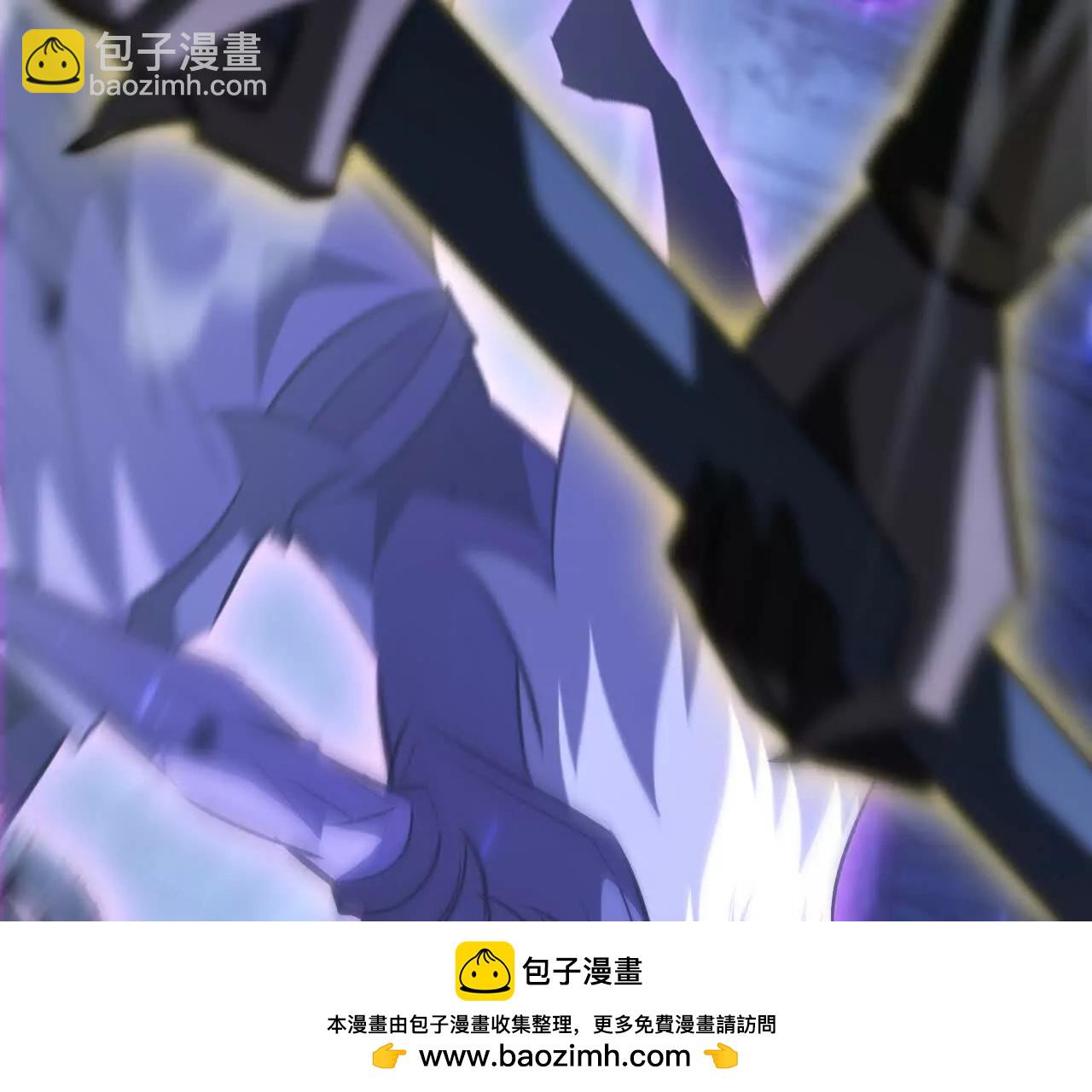 第83话 突破？！逆天的技能！(1/5)-第86话