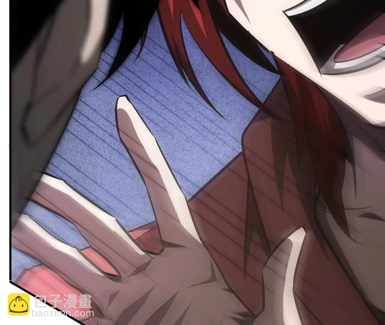 第84话 清算？！守护北冥雪！(1/5)-第90话