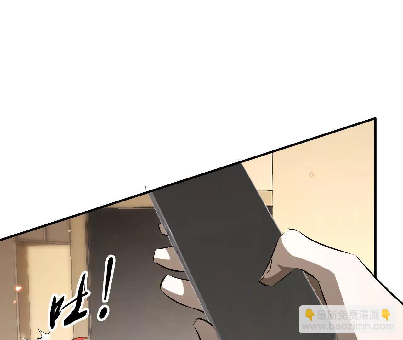 第84话 清算？！守护北冥雪！(1/5)-第90话