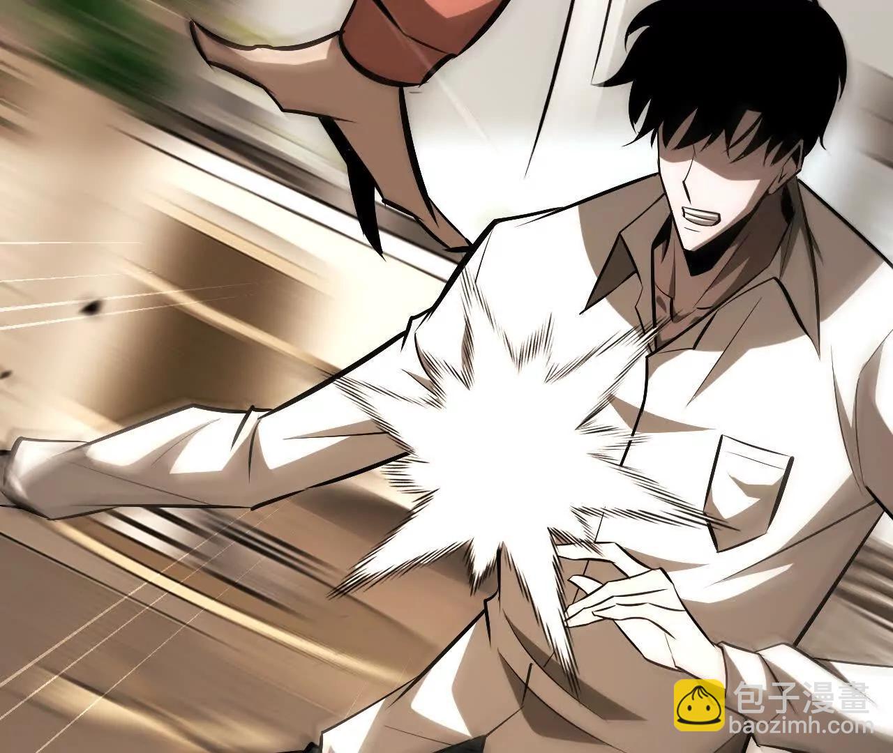 第84话 清算？！守护北冥雪！(1/5)-第90话