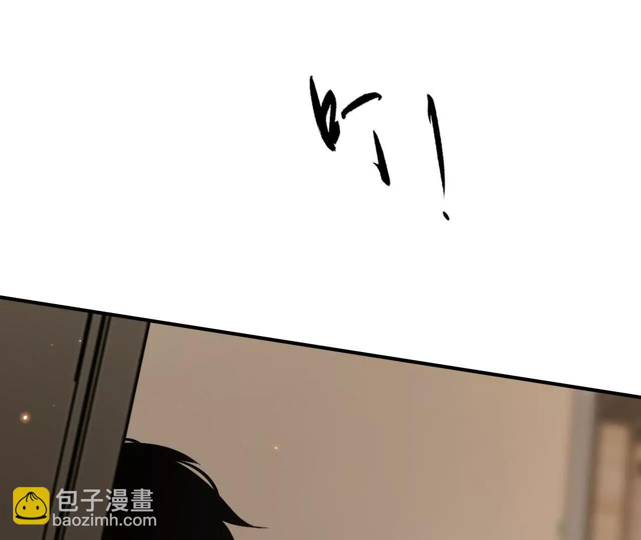 第84话 清算？！守护北冥雪！(1/5)-第90话