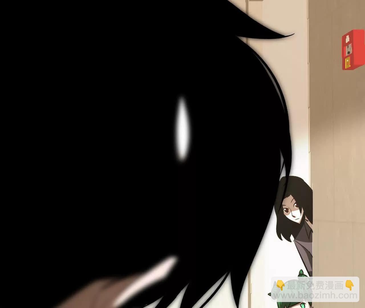 第84话 清算？！守护北冥雪！(1/5)-第90话