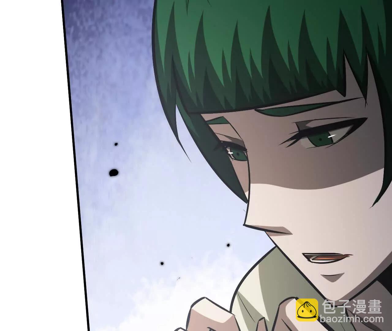 第84话 清算？！守护北冥雪！(1/5)-第90话