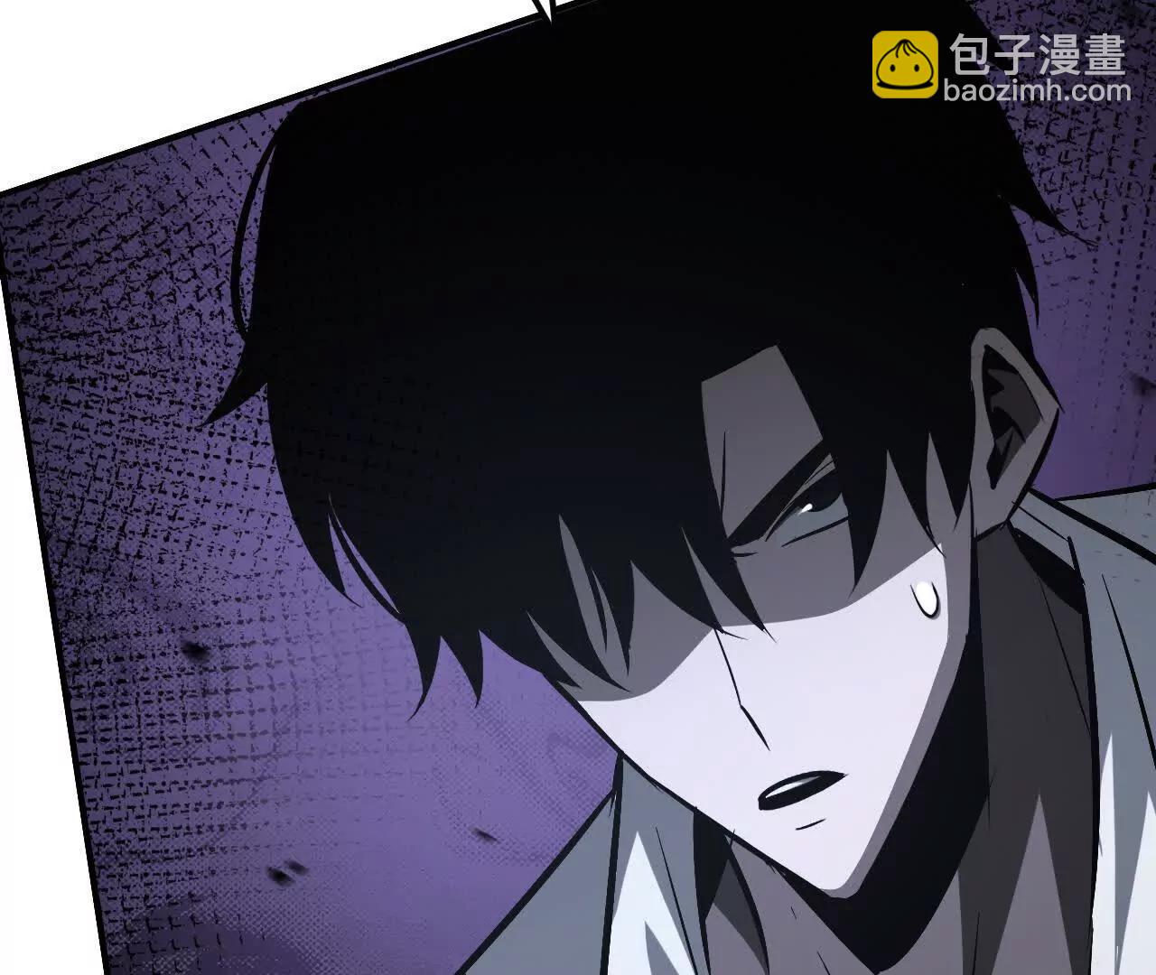 第84话 清算？！守护北冥雪！(1/5)-第90话